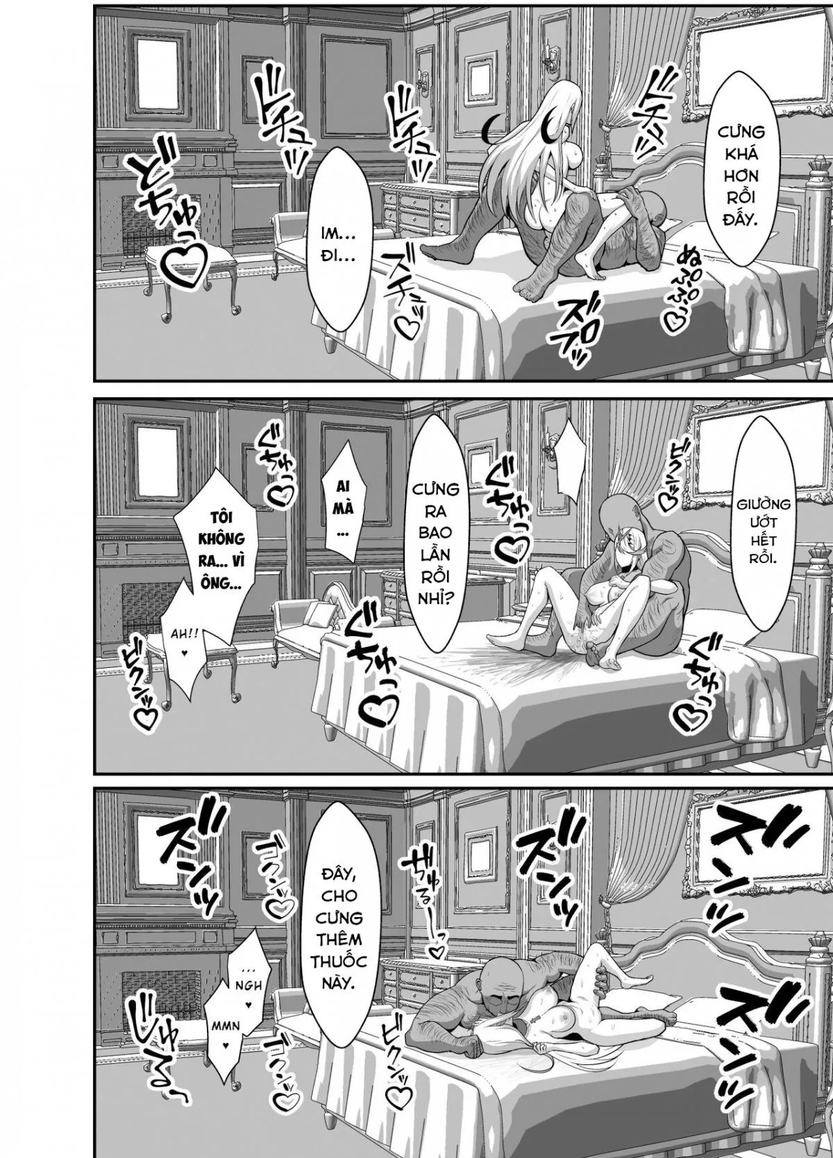 aegis-auction-chap-0-24 integer