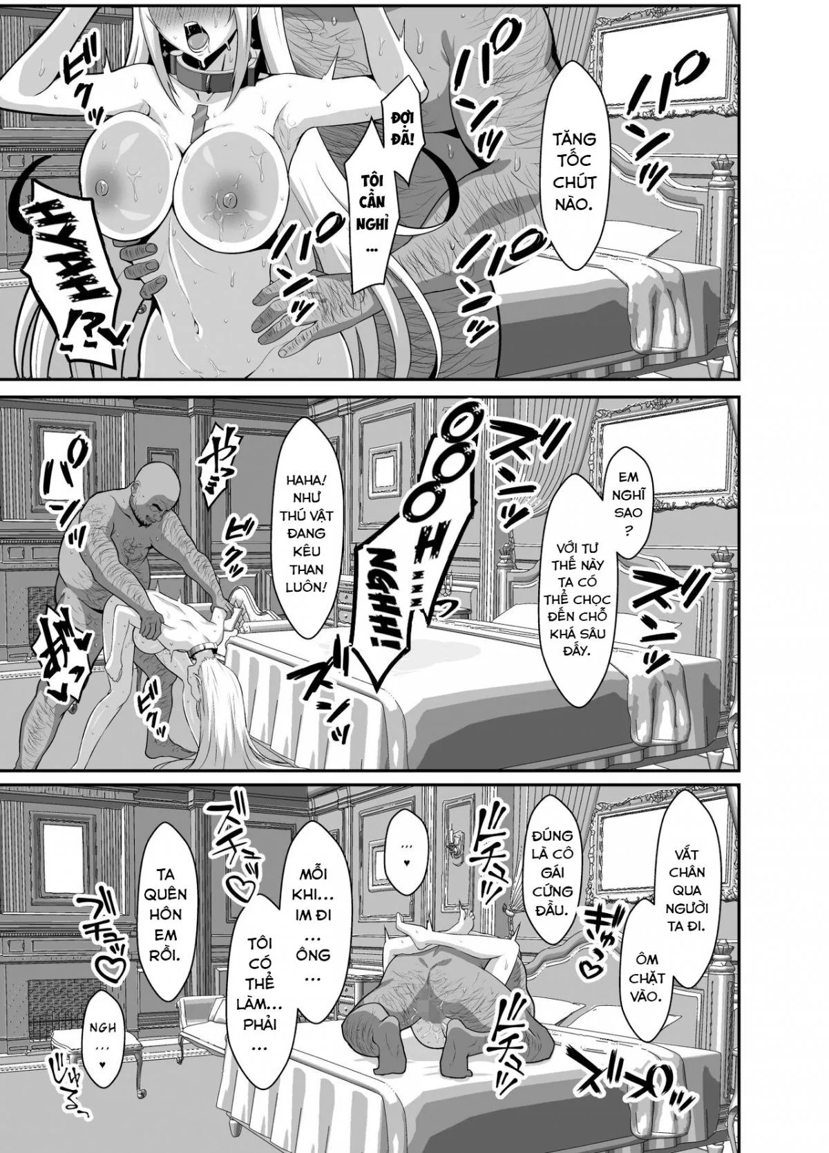 aegis-auction-chap-0-25 integer