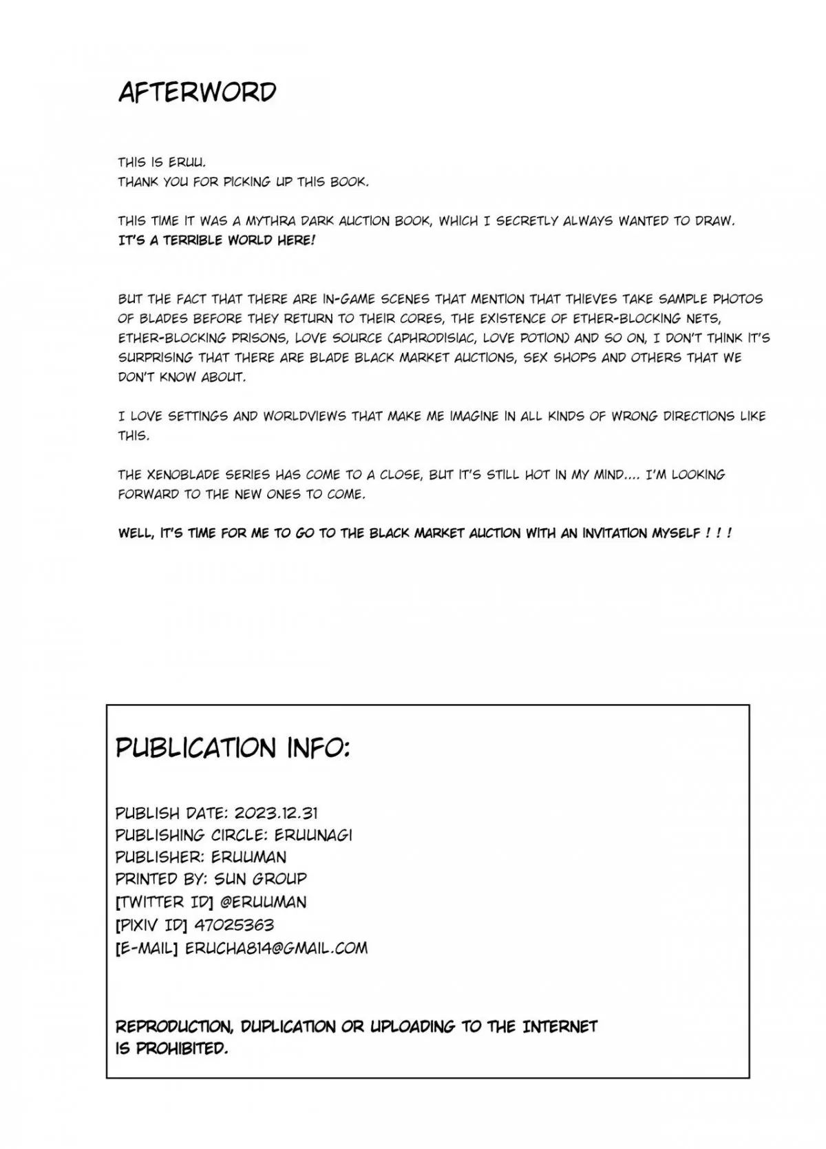 aegis-auction-chap-0-36 integer