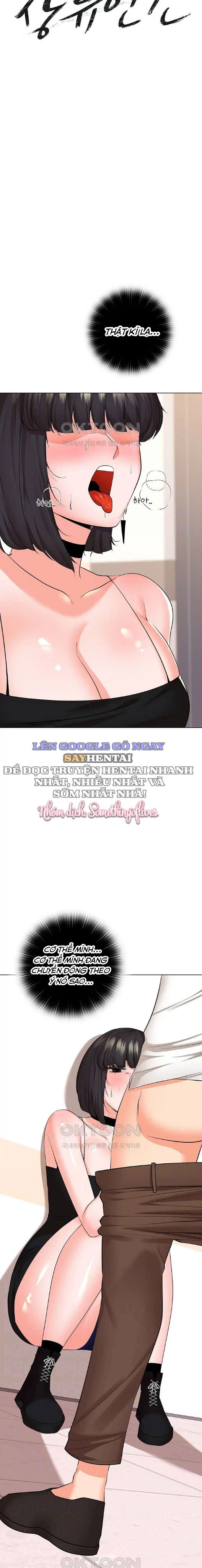 su-cam-thu-cua-chien-binh-chap-27-2 integer