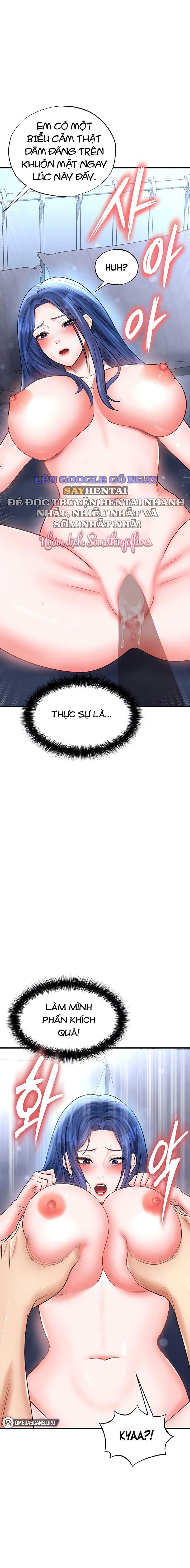 su-cam-thu-cua-chien-binh-chap-32-2 integer