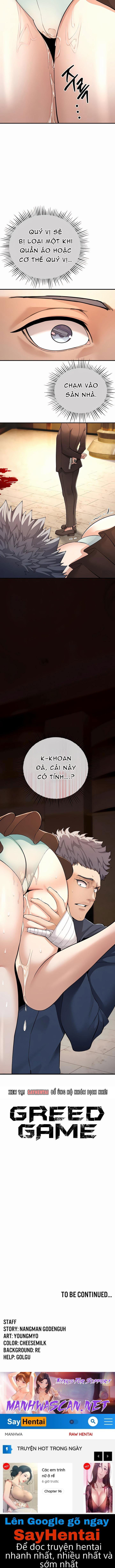 sac-duc-chap-5-17 integer