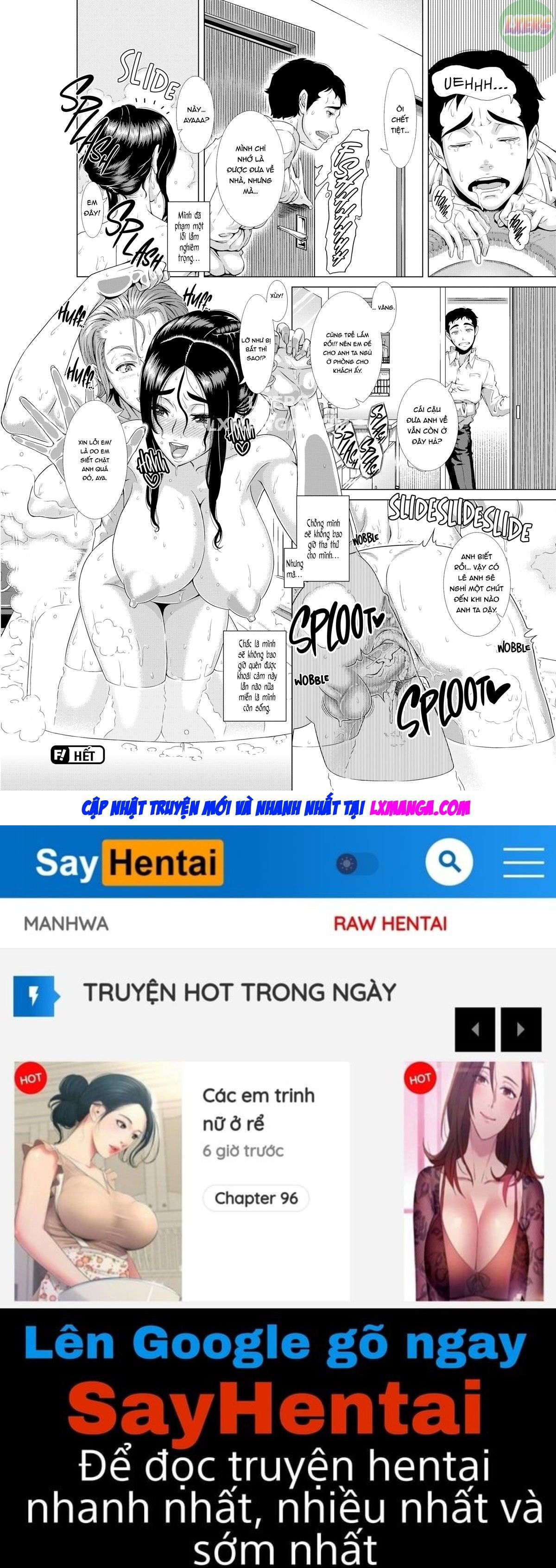 wife-life-chap-3-26 integer