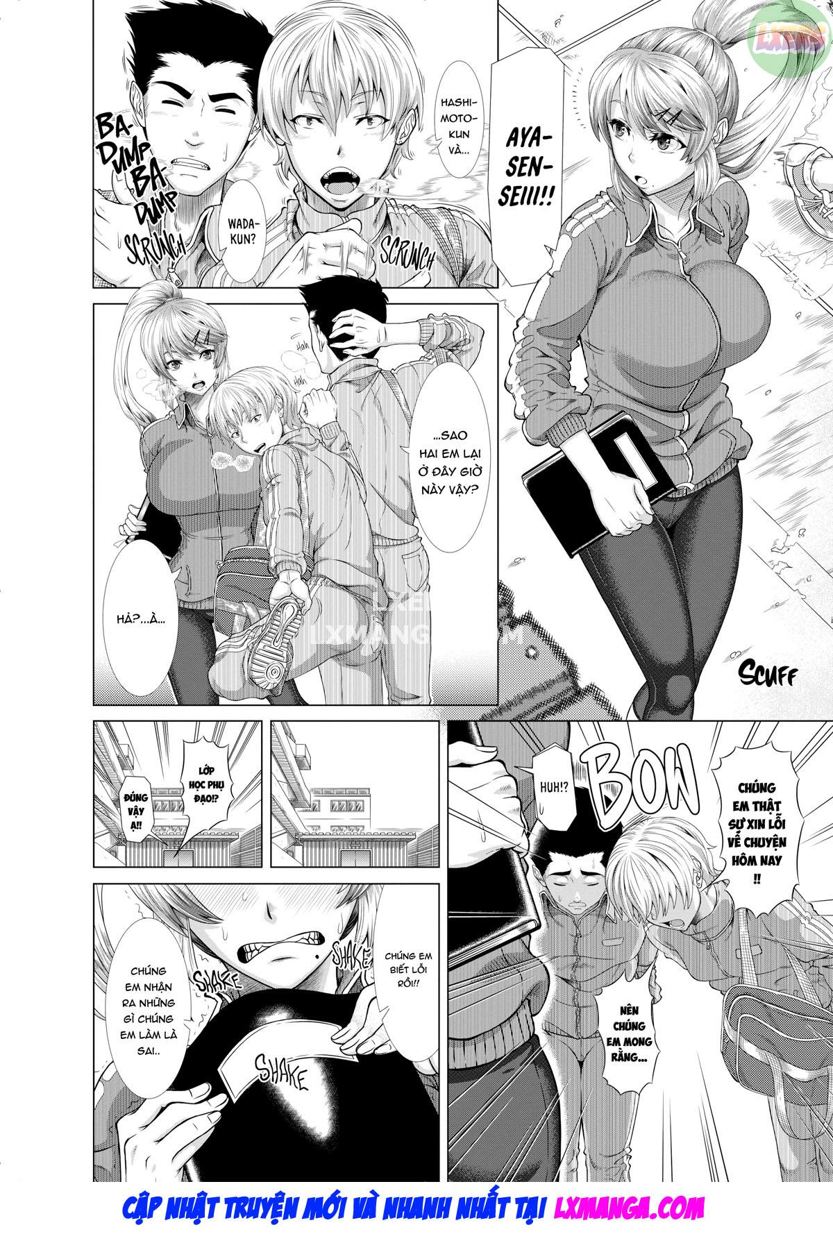 wife-life-chap-4-4 integer