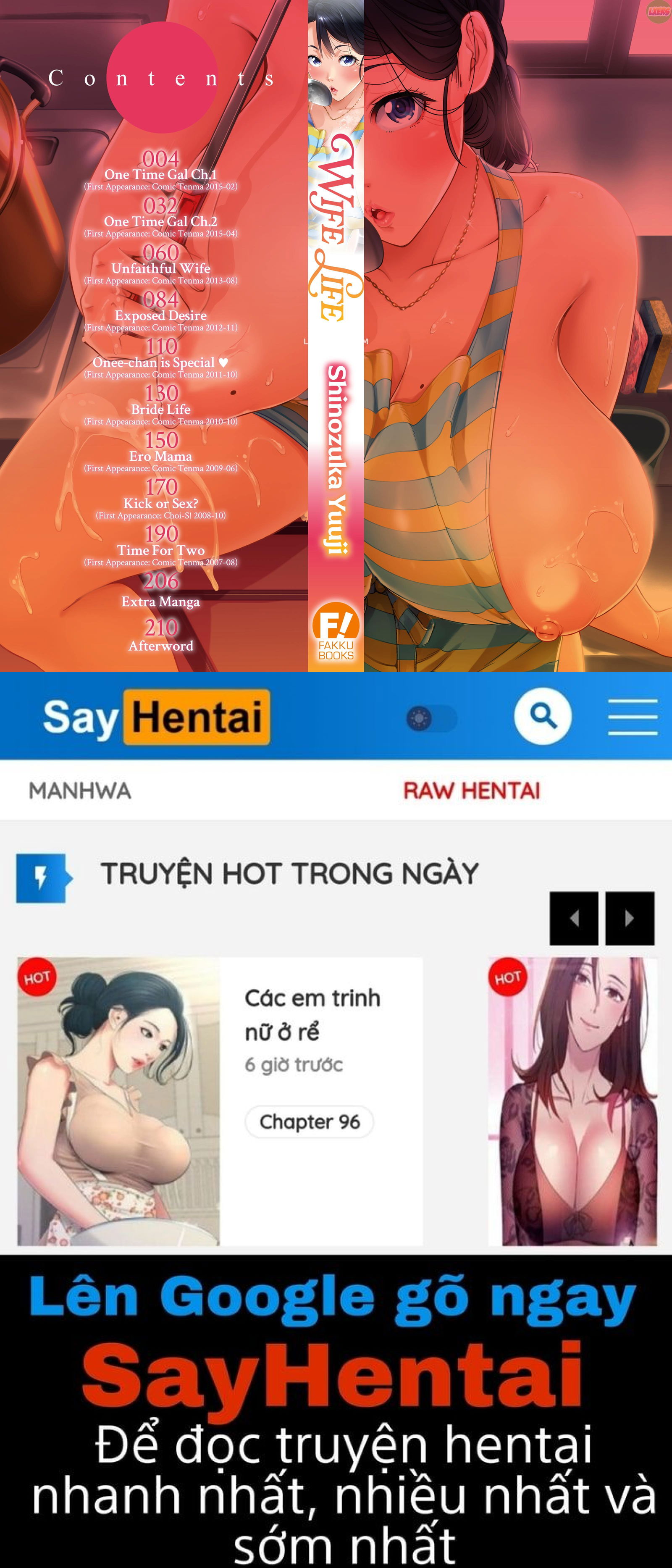 wife-life-chap-9-28 integer