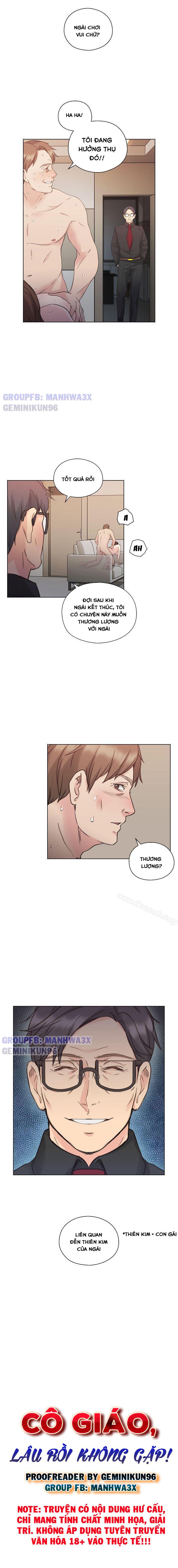 co-giao-lau-roi-khong-gap-chap-48-1 integer