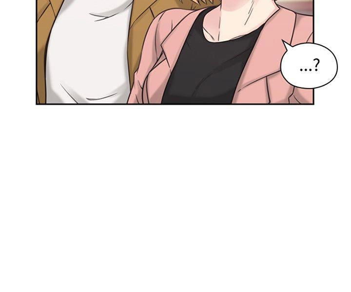 co-giao-lau-roi-khong-gap-chap-6-22 integer