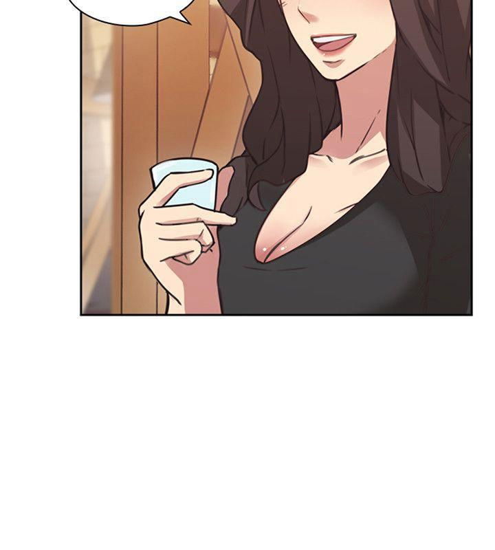 co-giao-lau-roi-khong-gap-chap-7-5 integer