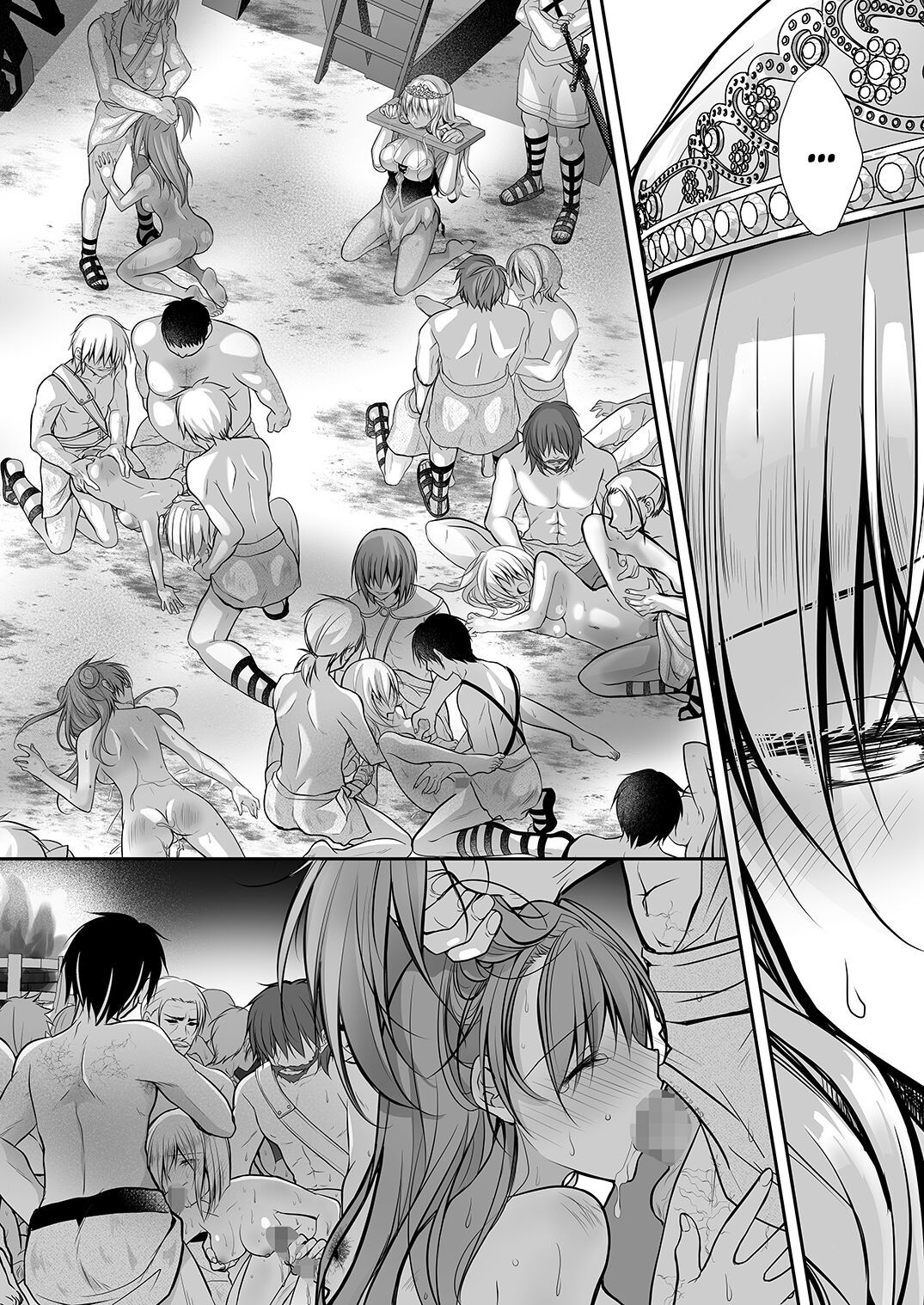 isekai-rinkan-2-kokinaru-hime-kishi-ga-banzoku-chinpo-ni-kussuru-wake-ga-chap-0-4 integer