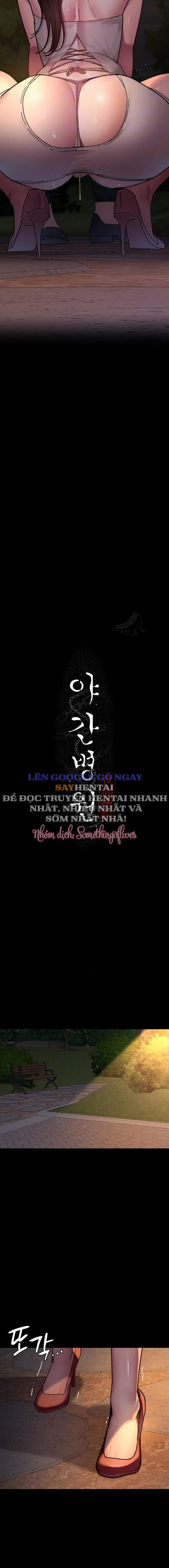 benh-vien-dam-o-chap-106-1 integer