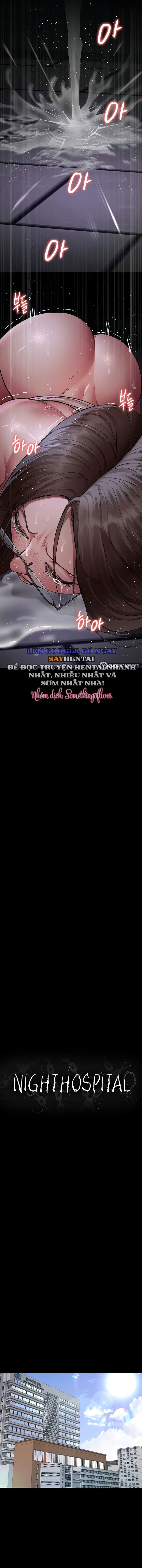 benh-vien-dam-o-chap-108-8 integer