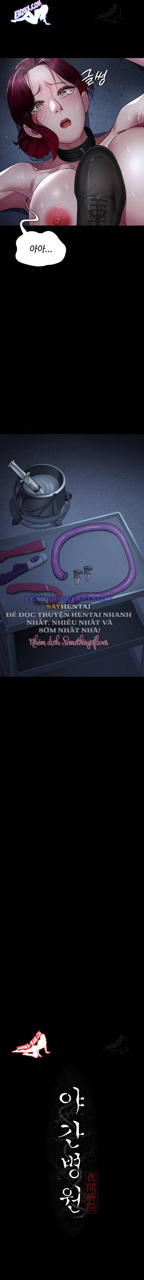 benh-vien-dam-o-chap-112-3 integer