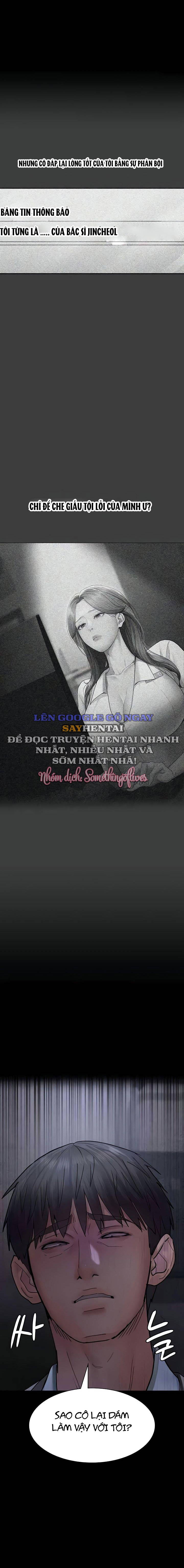 benh-vien-dam-o-chap-64-9 integer