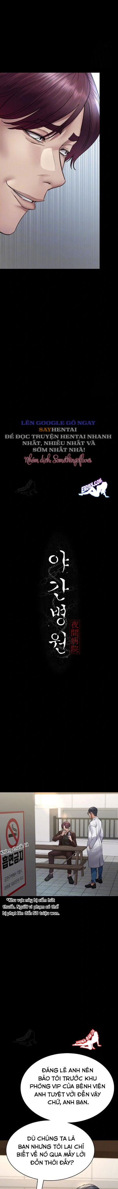 benh-vien-dam-o-chap-99-1 integer