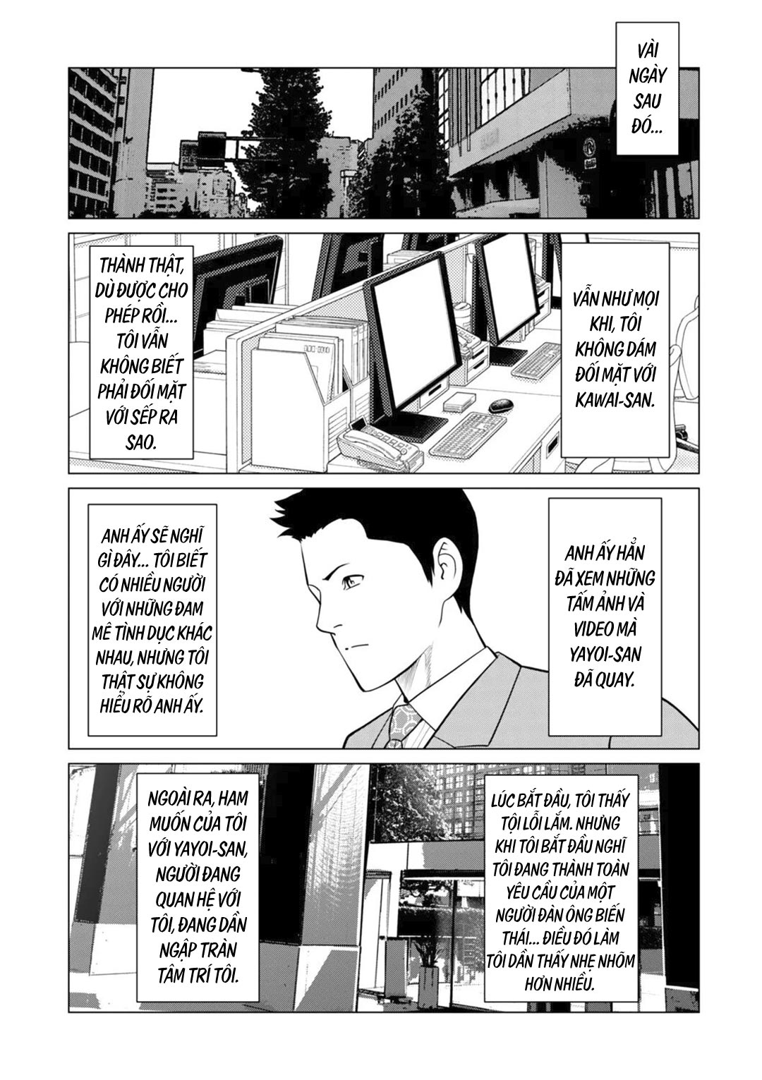 loi-moi-goi-voi-vo-sep-chap-3-3 integer