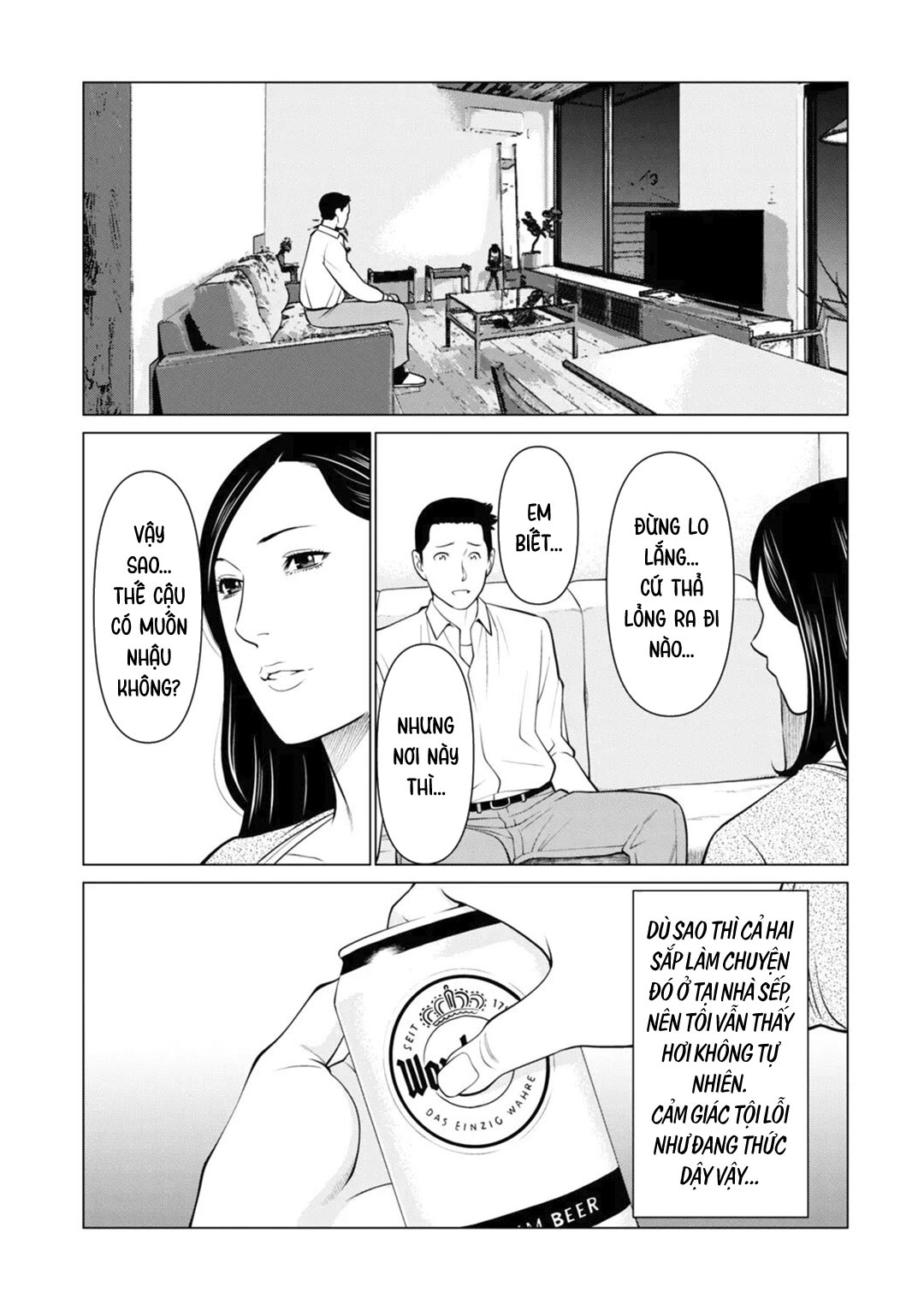 loi-moi-goi-voi-vo-sep-chap-3-5 integer