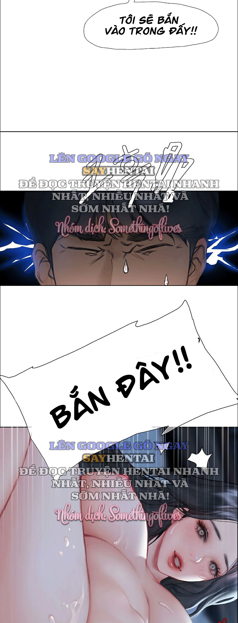 shorts-chap-20-15 integer