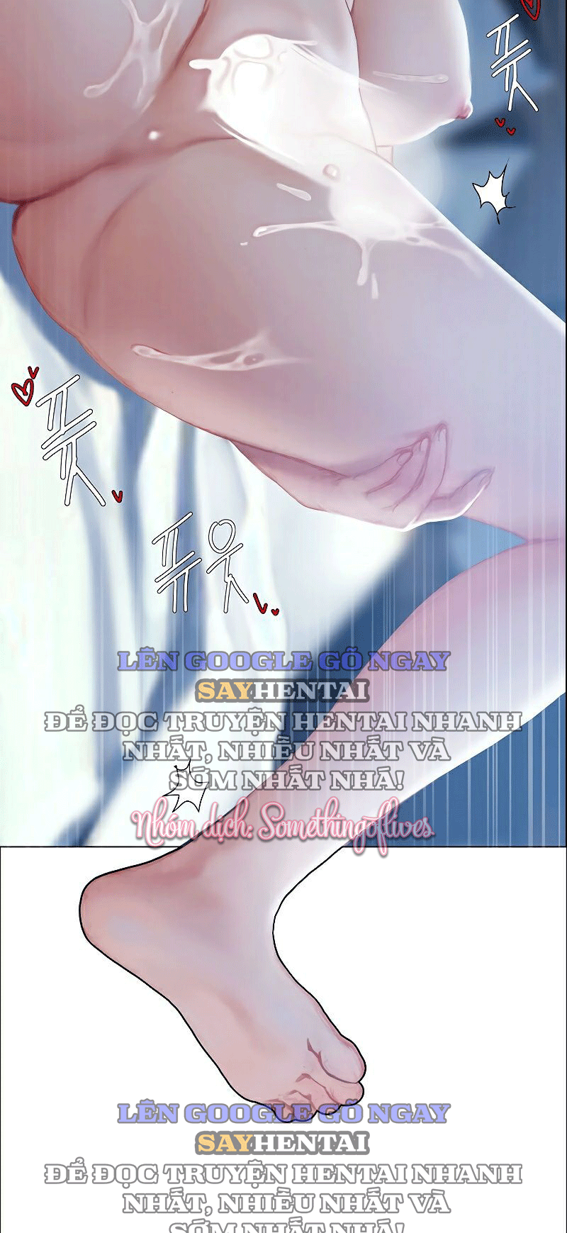 shorts-chap-20-16 integer