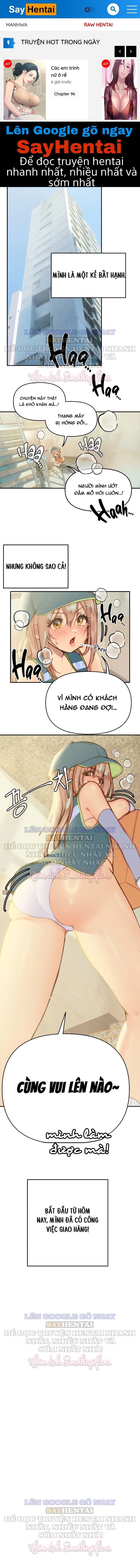 shorts-chap-23-0 integer