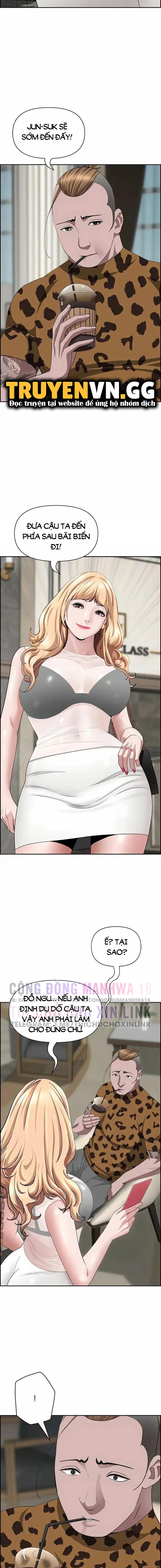 chi-gai-chung-nha-chap-71-11 integer