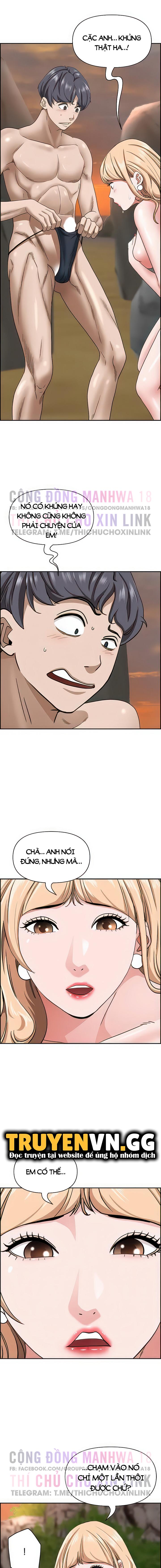 chi-gai-chung-nha-chap-74-11 integer