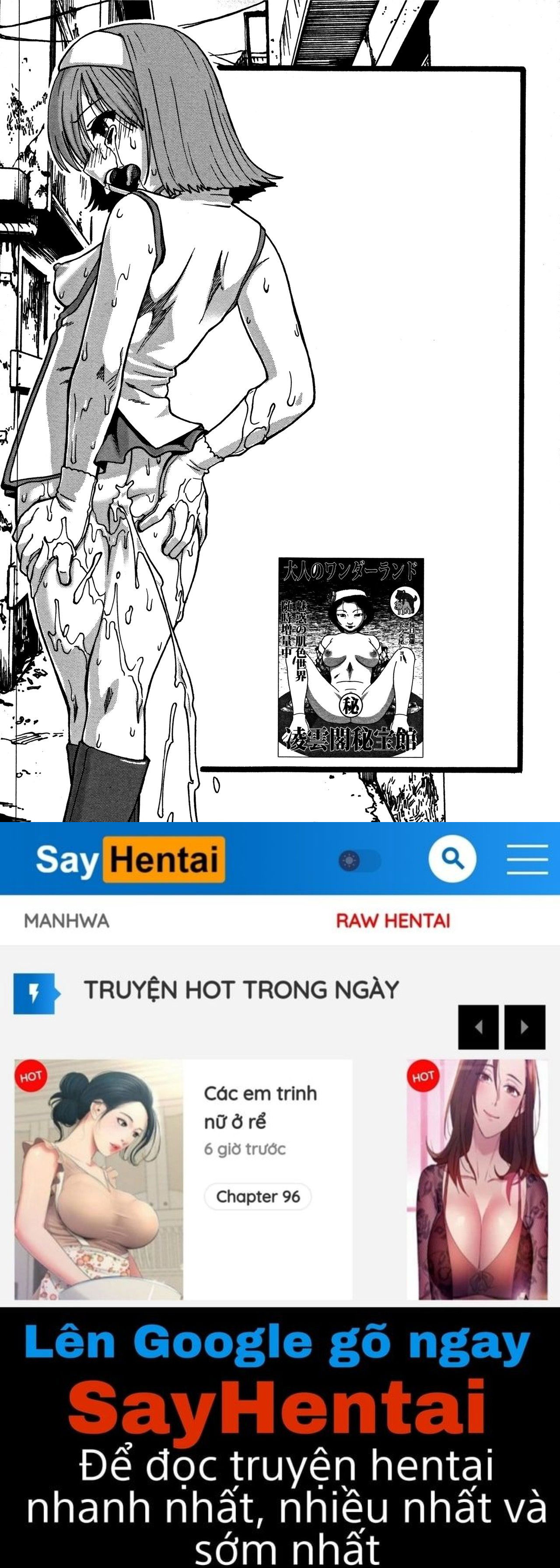 garbage-dump-chap-10-22 integer