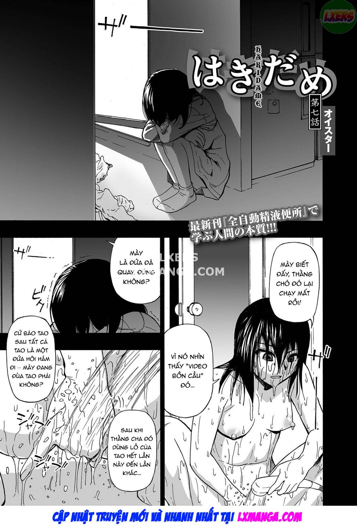 garbage-dump-chap-7-3 integer