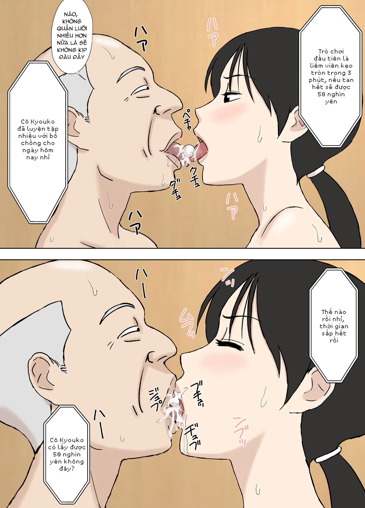 me-ke-chizuru-ngoan-ngoan-va-con-rieng-cua-chong-chap-0-33 integer