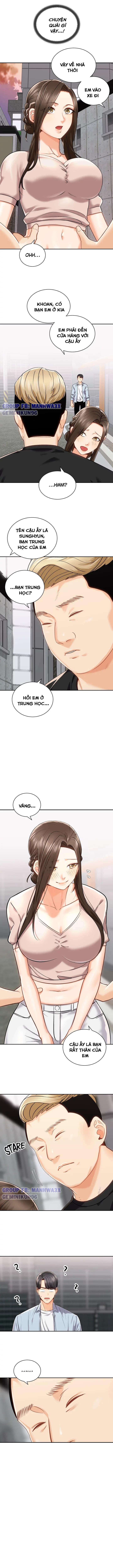 my-nu-biker-chap-17-2 integer