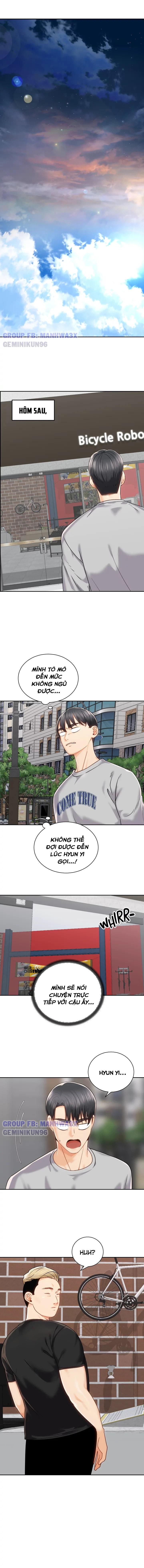 my-nu-biker-chap-17-6 integer