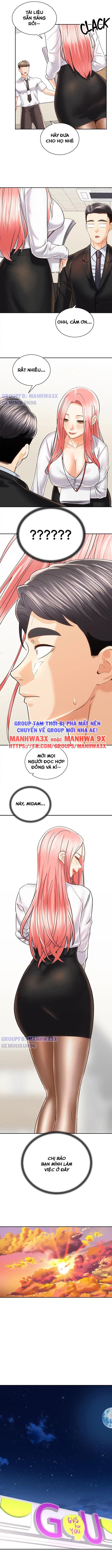 my-nu-biker-chap-22-10 integer