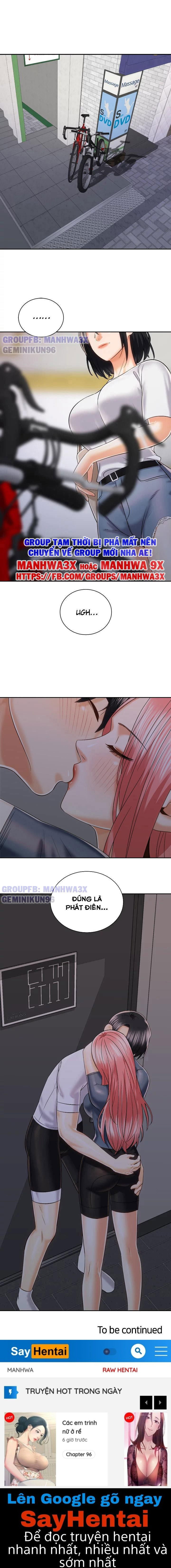 my-nu-biker-chap-22-15 integer