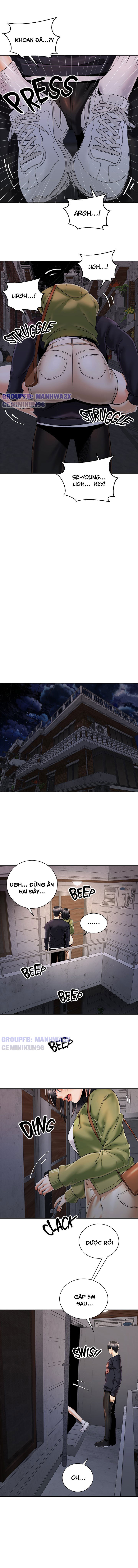 my-nu-biker-chap-27-8 integer