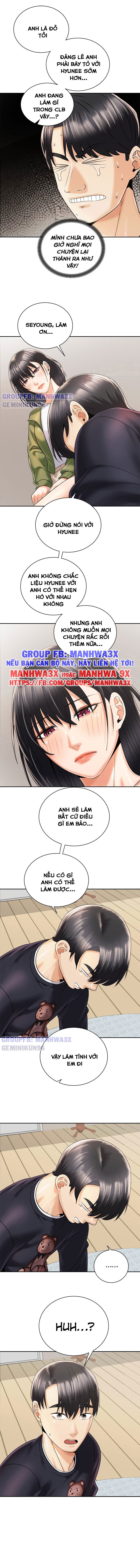 my-nu-biker-chap-27-15 integer