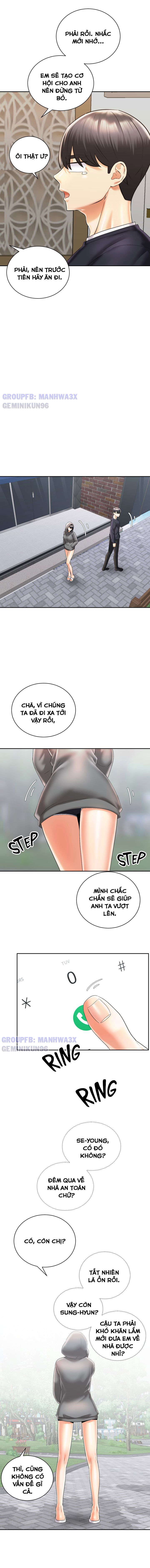 my-nu-biker-chap-30-12 integer