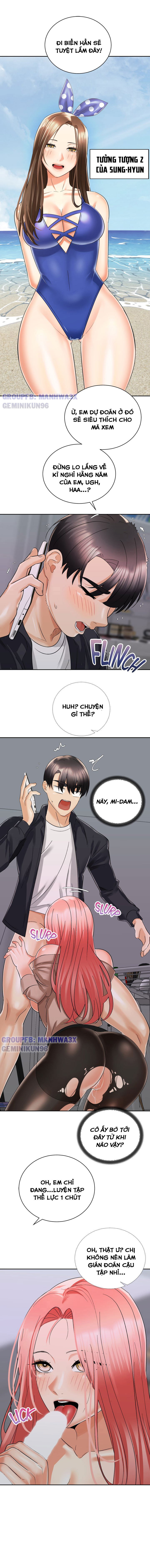 my-nu-biker-chap-31-12 integer