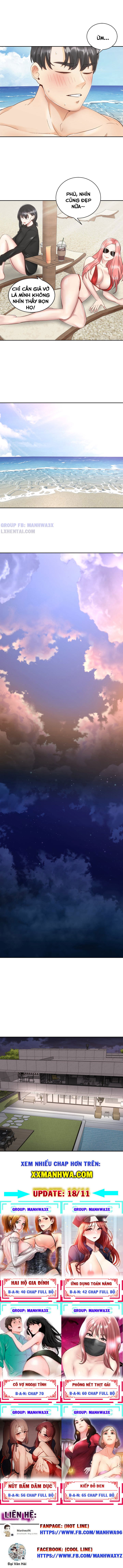 my-nu-biker-chap-32-6 integer