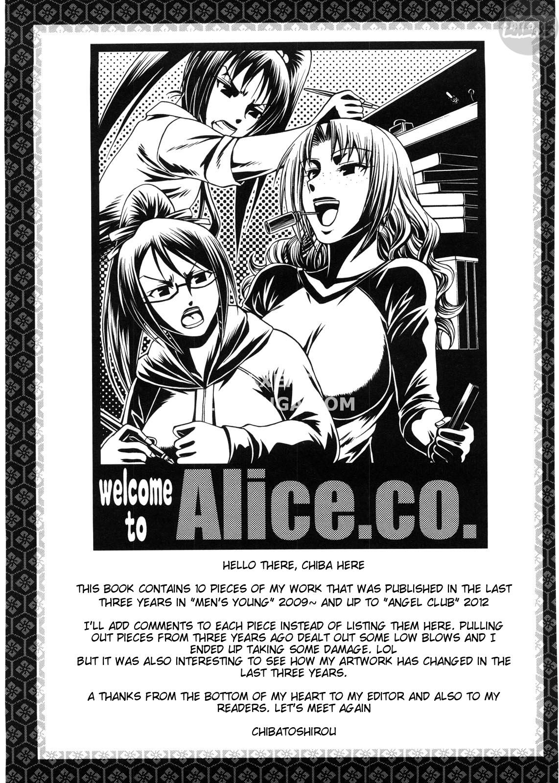 koushoku-glamorous-chap-8-23 integer