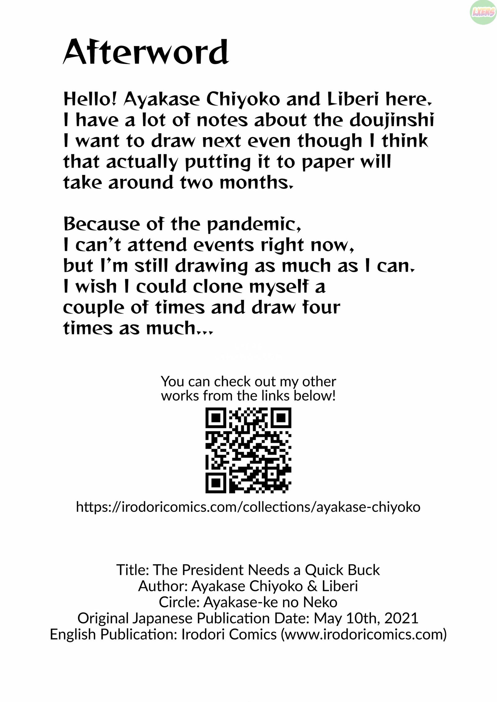 the-president-needs-a-quick-buck-chap-0-40 integer