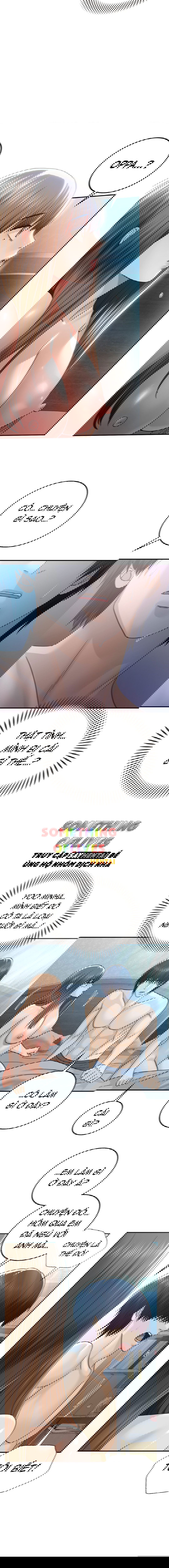 qua-khu-cua-me-ke-chap-15-7 integer