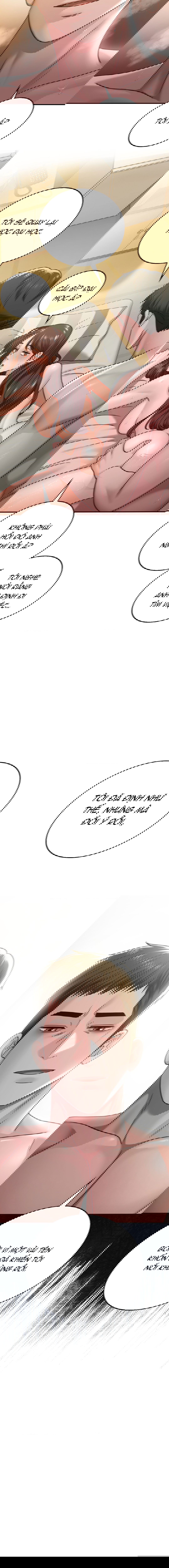 qua-khu-cua-me-ke-chap-16-9 integer