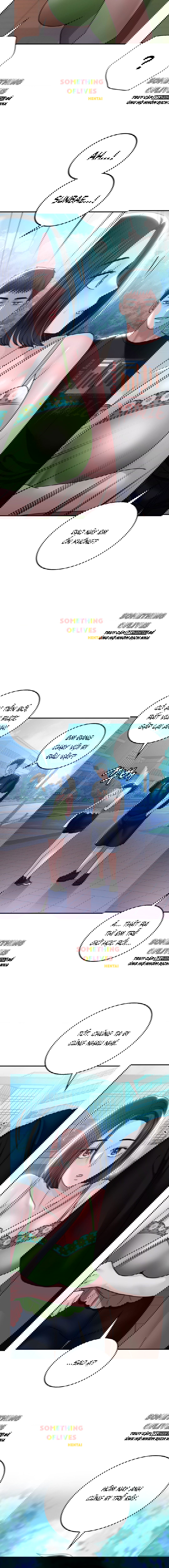 qua-khu-cua-me-ke-chap-17-1 integer