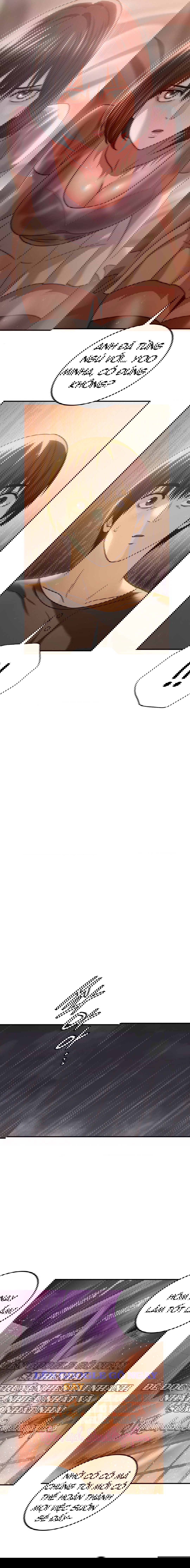 qua-khu-cua-me-ke-chap-27-8 integer