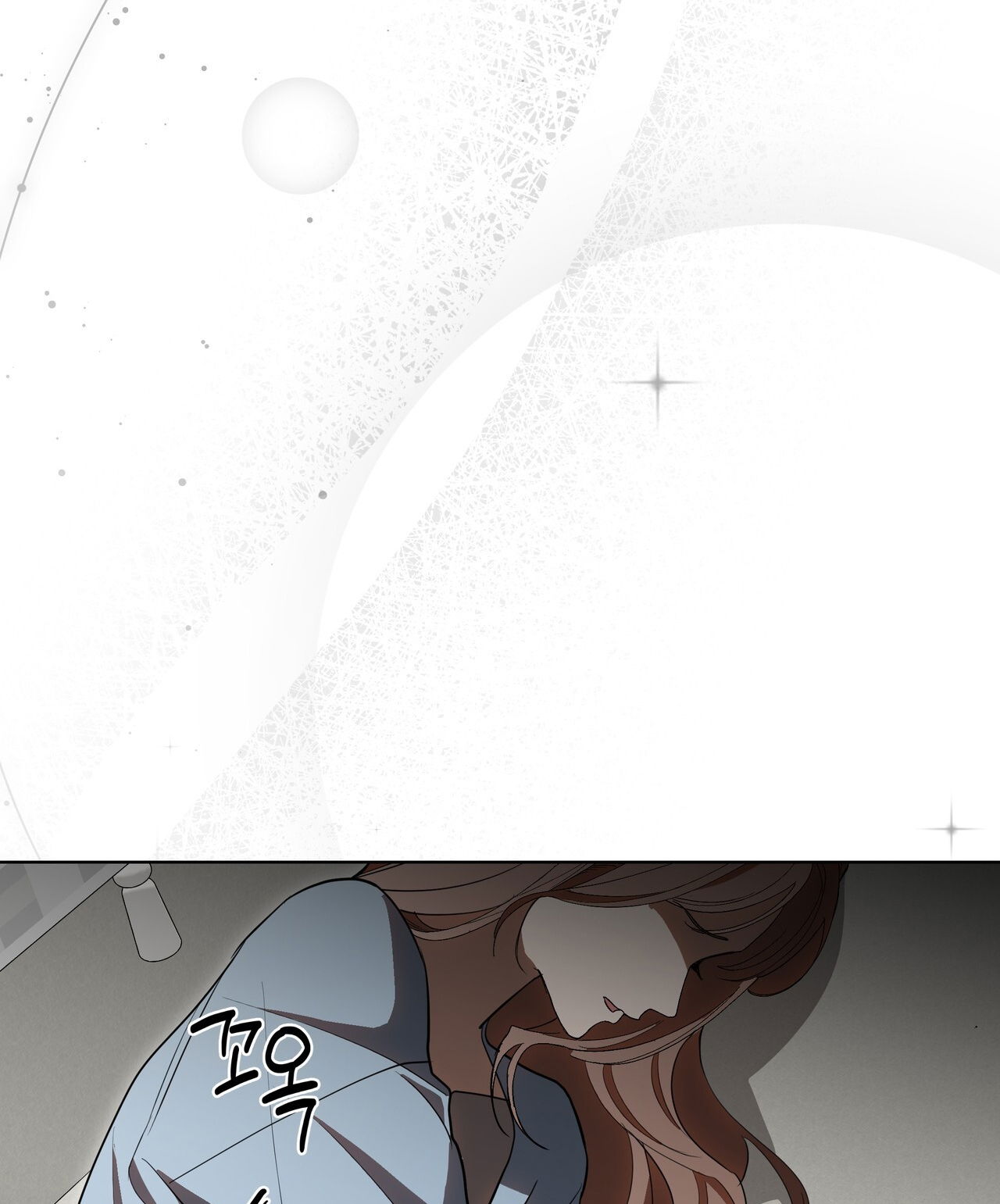 18-troi-sinh-dich-thu-chap-25.2-18 integer