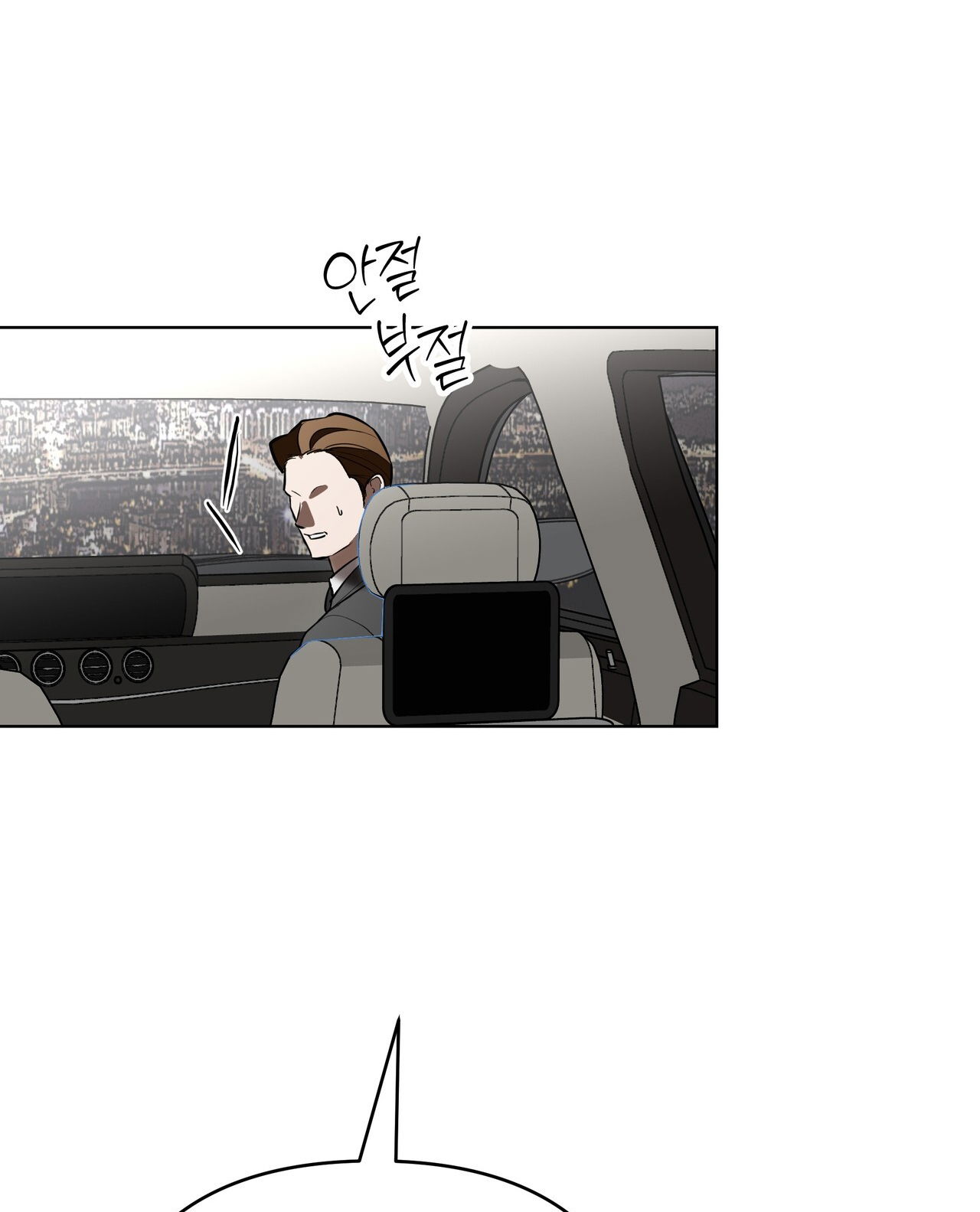 18-troi-sinh-dich-thu-chap-25.2-113 integer