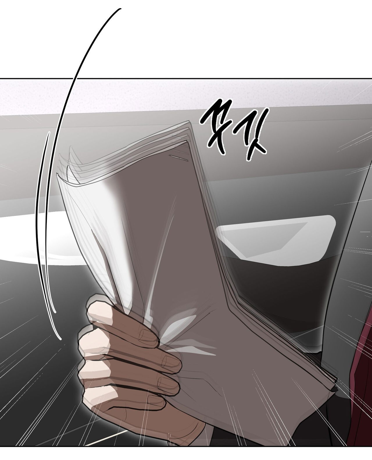 18-troi-sinh-dich-thu-chap-25.2-118 integer