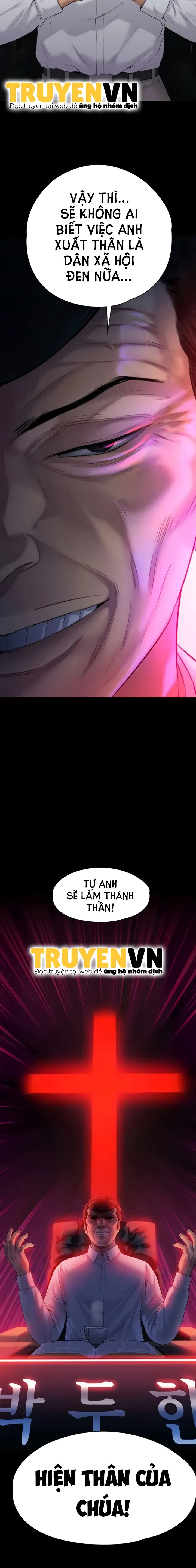 queen-bee-ong-chua-chap-201-12 integer