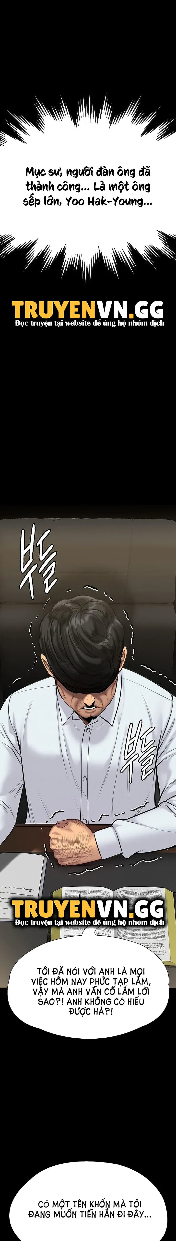 queen-bee-ong-chua-chap-219-31 integer