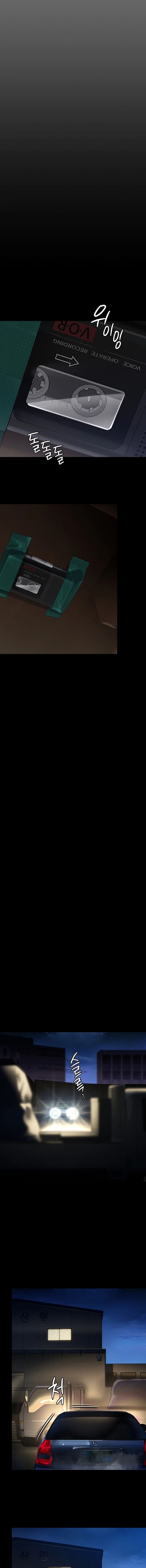 queen-bee-ong-chua-chap-247-6 integer