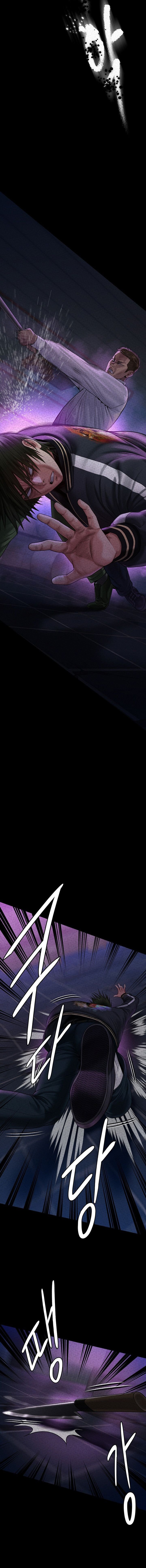 queen-bee-ong-chua-chap-261-9 integer